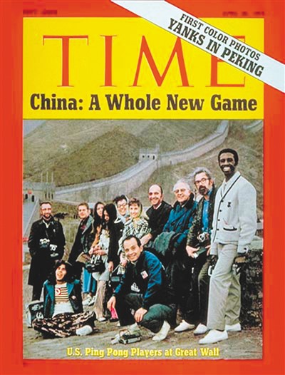 1971年4月26日《时代》封面，美国乒乓球运动员在长城的合影