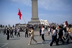 1989年6月2日，在天安门广场上示威的学生