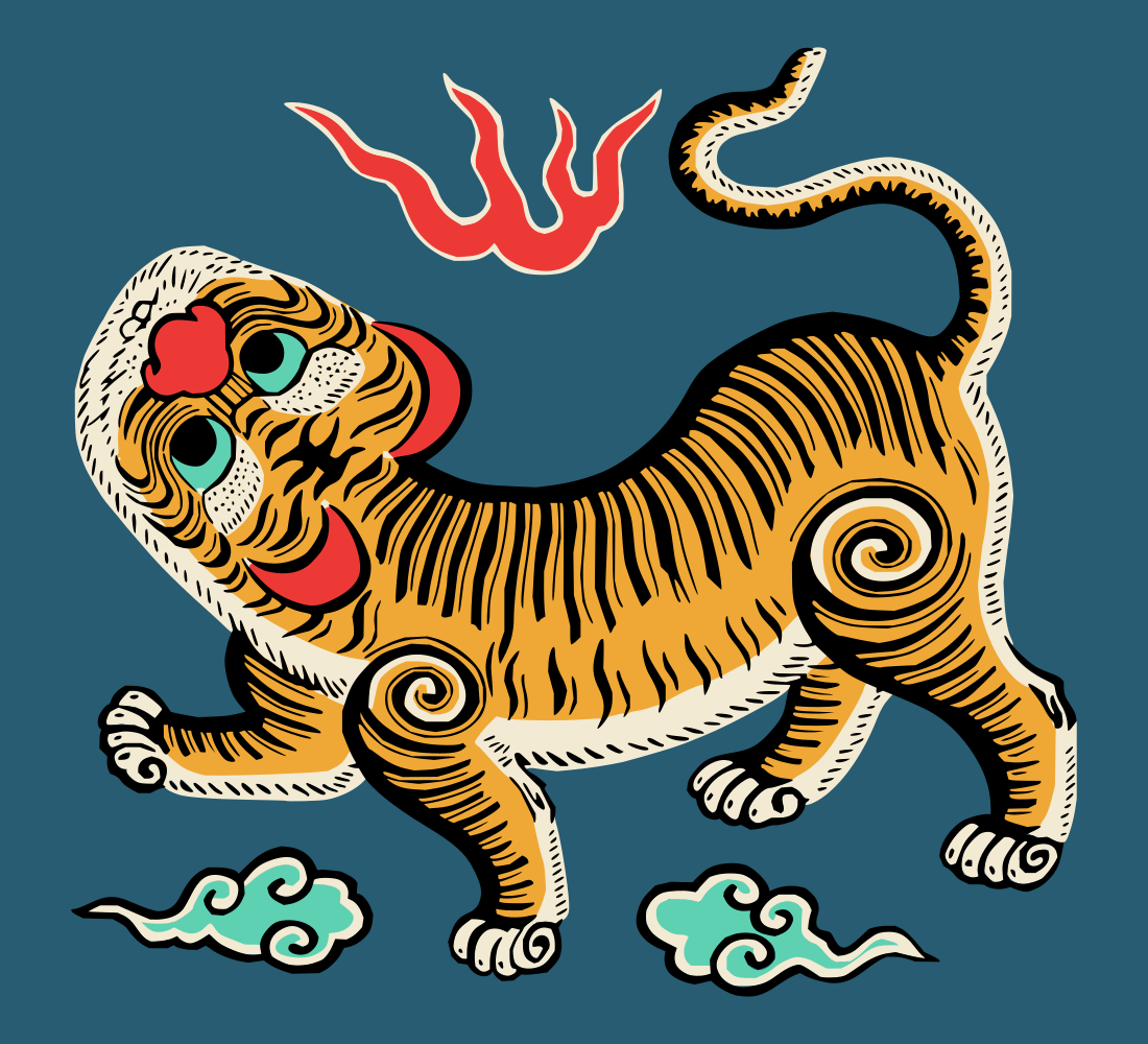 台湾民主国国旗——蓝地黄虎旗
